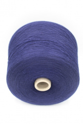 0241 Пряжа меринос 100% Igea Aquila 2400 темный фиолетово-синий - фото4