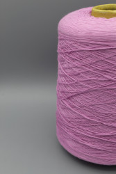 9773 Итальянская бобинная пряжа для вязания хлопок 100%, сиренево-розовый, 2300м, Emilcotoni Superpiuma- фото2