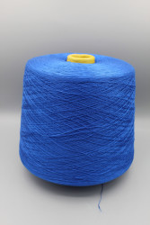 9810 Итальянская бобинная пряжа для вязания  100%хлопок , кобальтово-синий, 1800м/100гр, Emilcotoni Extrafine- фото
