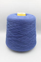 9844 Alpes Gots 100% хлопок Итальянская бобинная пряжа для вязания, синий, 1660м/100гр- фото