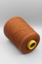 9882 Emilcotoni Realsilk шелк малбери 20% хлопок 80% Итальянская бобинная пряжа для вязания, коричневый 1860м/100гр- фото3