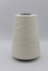 30122 Итальянская бобинная пряжа шелк 30% кашемир 70% 2800м белый жемчуг Cariaggi Jaipur- фото
