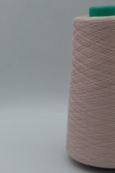 30113 Итальянская бобинная пряжа шелк 30% кашемир 70% 2800м паст.-роза Cariaggi Jaipur- фото2