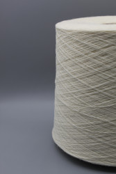 30233 Итальянская бобинная пряжа меринос 80% полиамид 20% белый 1500м New Mill Magreb- фото2