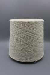 30233 Итальянская бобинная пряжа меринос 80% полиамид 20% белый 1500м New Mill Magreb- фото