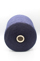 1003528 Итальянская бобинная пряжа кардный кашемир 50% меринос 50% тёмный чернильно-синий 1300м New Mill 50 Green- фото4