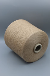 10050 Бобинная пряжа для вязания меринос 100% гребенной,  2400м/100гр, бежевый, Sudwollegroup Victoria- фото3