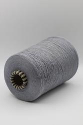 30351 Пряжа для вязания из Италии 80% хлопок 20% шелк Emilcotoni Realsilk , 2800м/100гр стальной- фото3