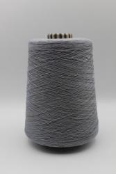 30351 Пряжа для вязания из Италии 80% хлопок 20% шелк Emilcotoni Realsilk , 2800м/100гр стальной- фото
