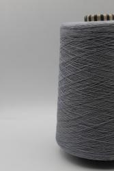 30351 Пряжа для вязания из Италии 80% хлопок 20% шелк Emilcotoni Realsilk , 2800м/100гр стальной- фото2