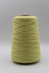 30340 Пряжа для вязания из Италии 100% хлопок Iafil Dakota , 625м/100гр бледно-жёлтый- фото