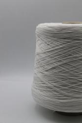 30325 Пряжа для вязания из Италии 100% мерсиризованый хлопок Gruppo Filpucci Arabis , 420м/100гр цвет белый- фото2