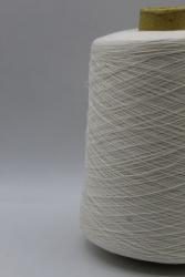 30385 Пряжа для вязания из Италии 80% хлопок 20% шелк Emilcotoni Realsilk , 2800м/100гр экрю- фото2