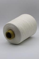 30385 Пряжа для вязания из Италии 80% хлопок 20% шелк Emilcotoni Realsilk , 2800м/100гр экрю- фото3