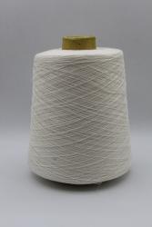 30385 Пряжа для вязания из Италии 80% хлопок 20% шелк Emilcotoni Realsilk , 2800м/100гр экрю- фото