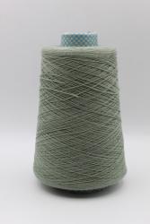 30419 Итальянская бобинная пряжа кардный кашемир 100% 1400м полынь Cariaggi Cashmere- фото
